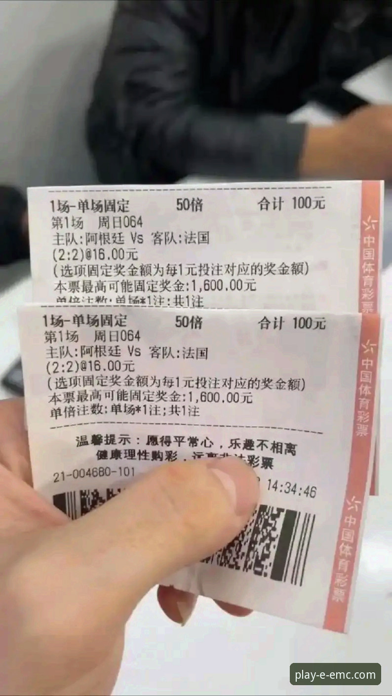 易倍体育安全吗 易倍体育平台安全性深度使用教程:从注册到日常操作的全流程解析