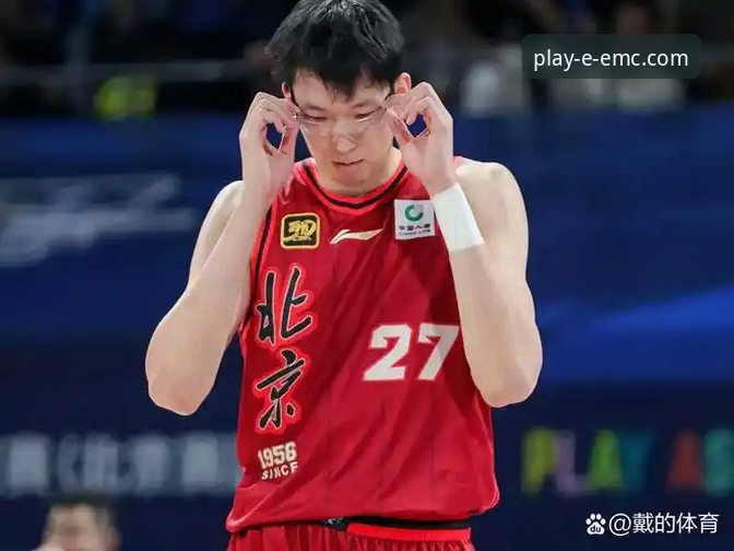 从皮特森三分雨到周琦罚球失准：易倍体育平台CBA赛事深度复盘与观赛指南